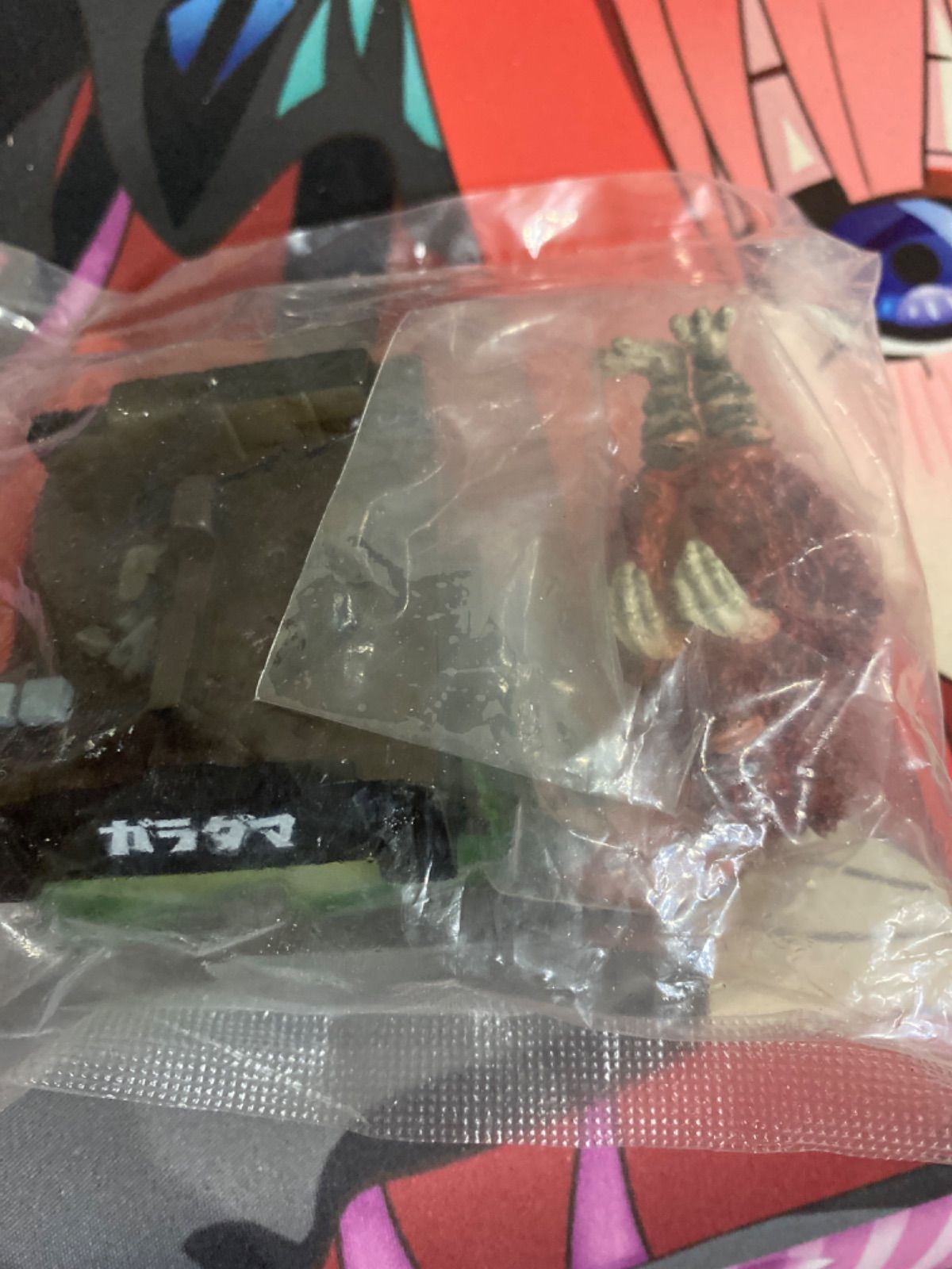 ウルトラ怪獣名鑑　ガラダマ　ガラモン　2種　シークレット 楽天市場】【中古】ウルトラ怪獣名鑑 ウルトラセブン編1