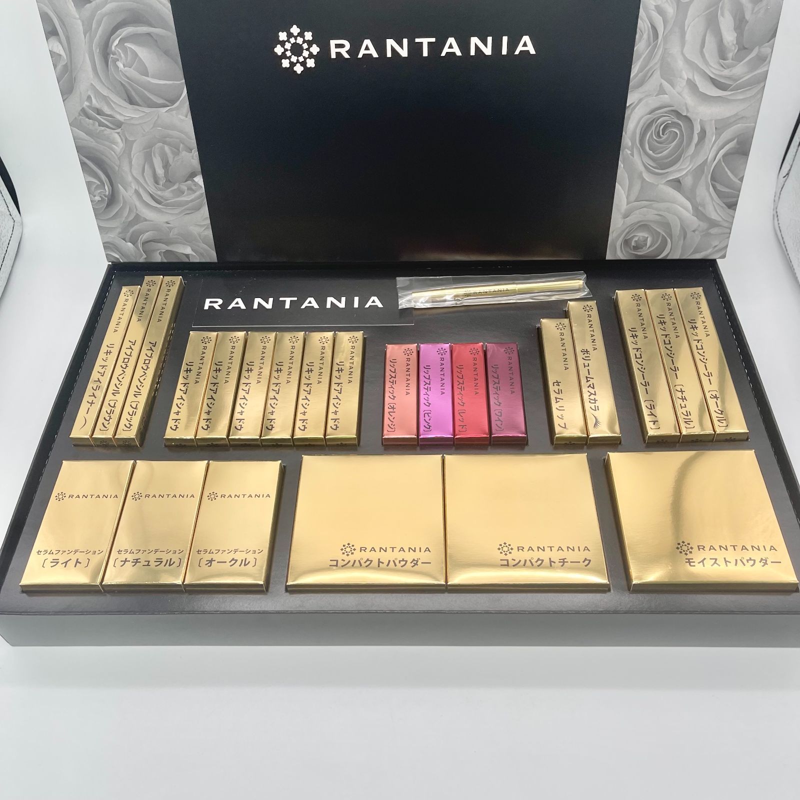 未使用品】高陽社 RANTANIA ランタニア 計25点 メイクセット