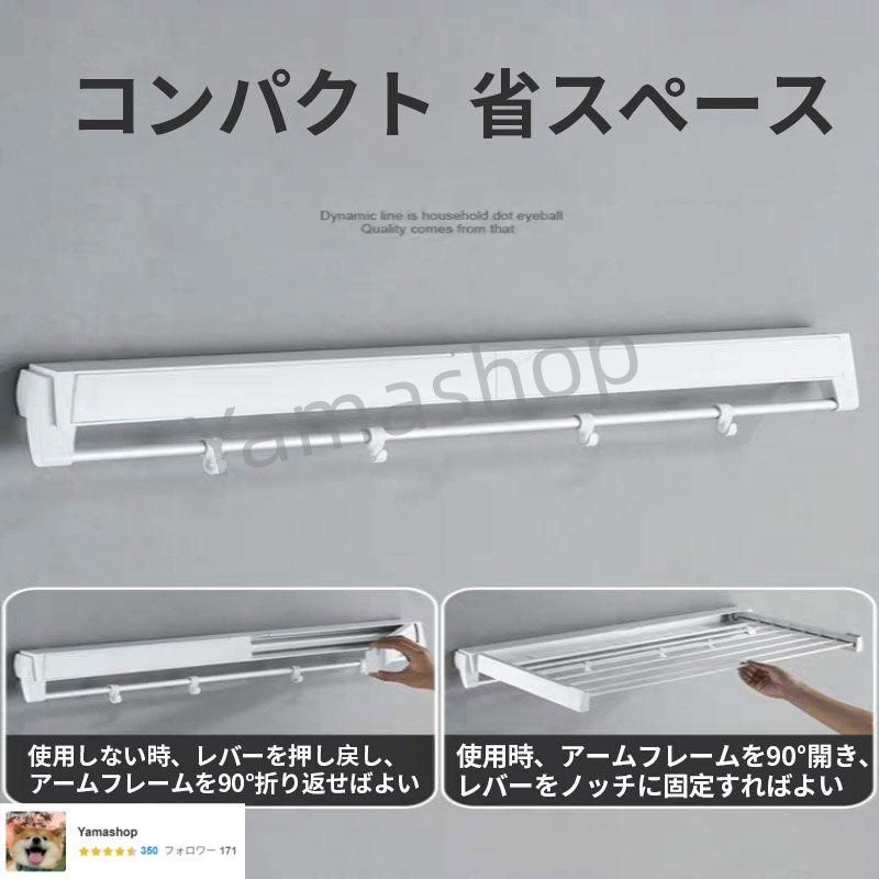 グッズ バスルーム