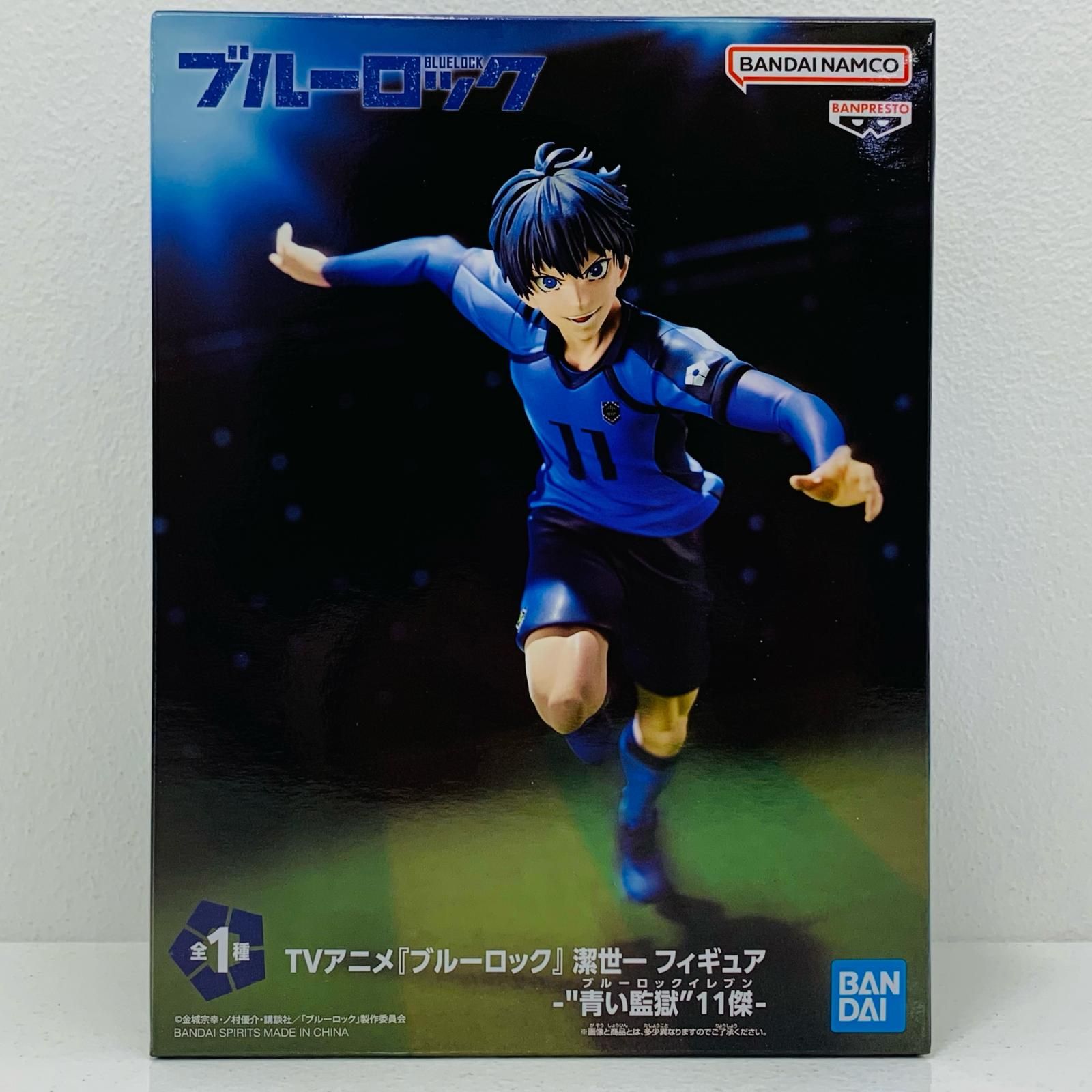中古 フィギュア ブルーロック 潔世一 '青い監獄'11傑 2025年製
