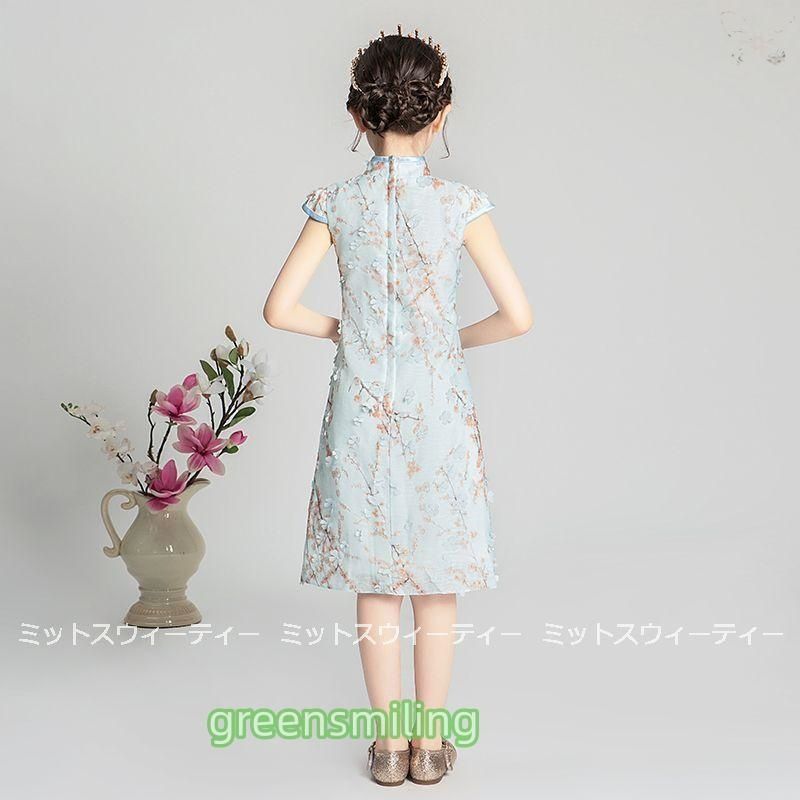 発表会 子供ドレス