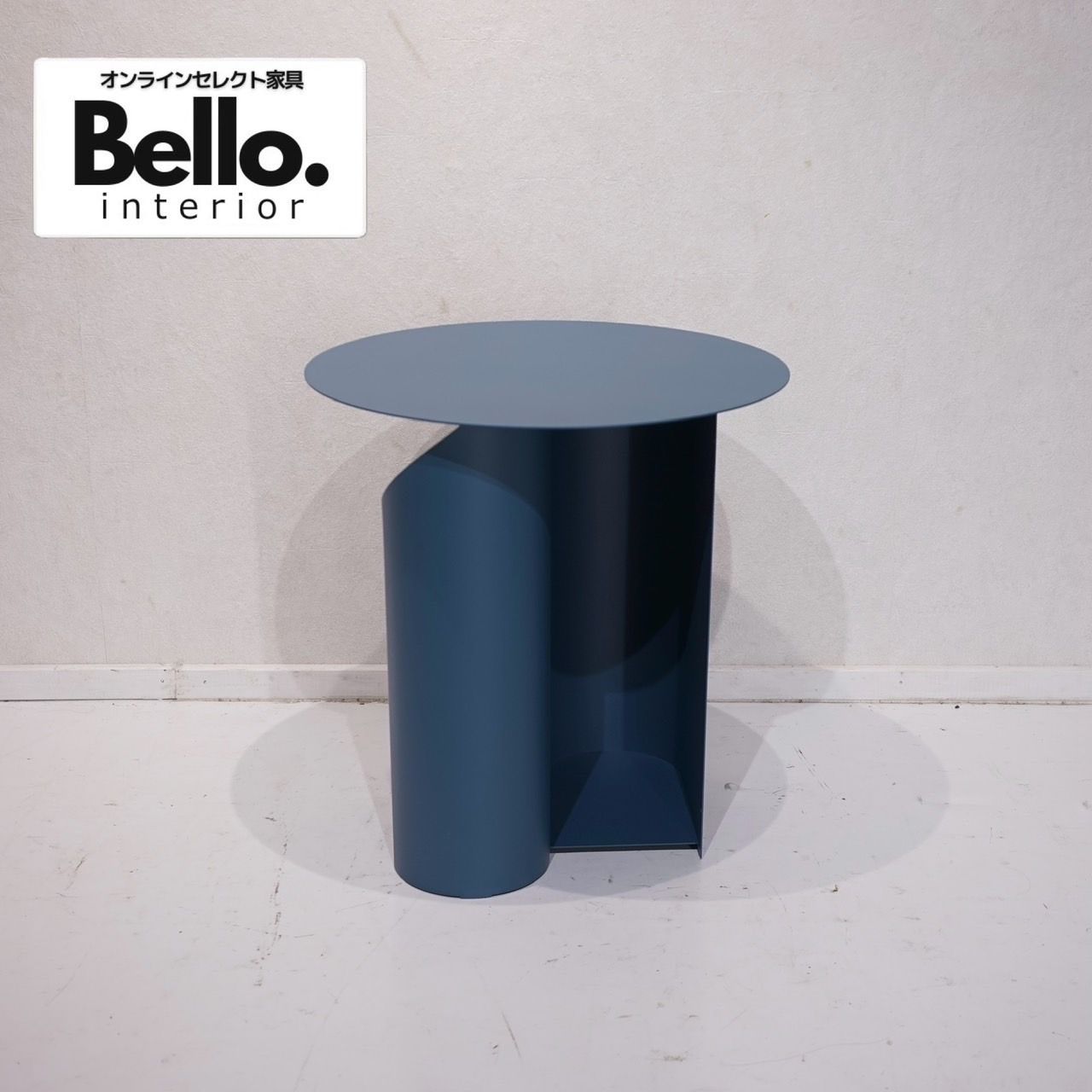 Bello select 輸入品 サイドテーブル コーヒーテーブル メタル デザインテーブル 円形 テーブル ブルー 北欧 モダン ホテルライク