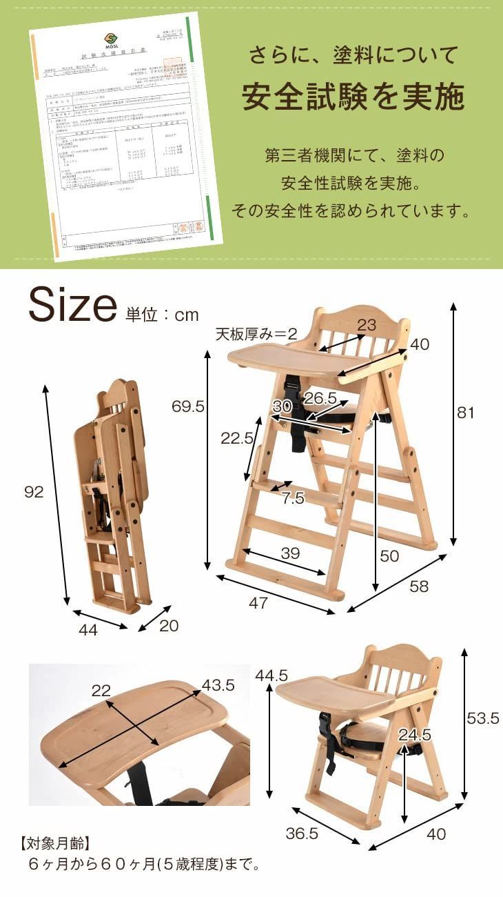 2WAY 組み立て不要