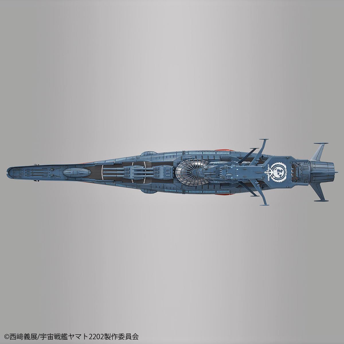 銀河 1|1000スケール