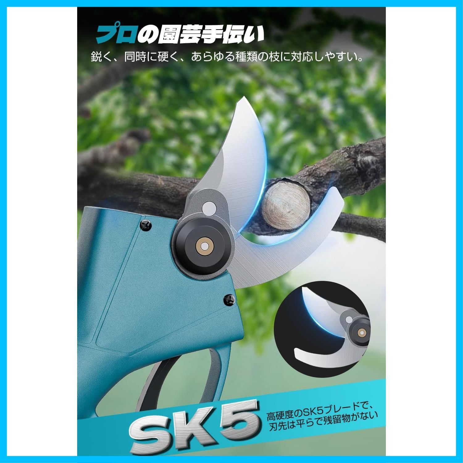 18V大容量バッテリー