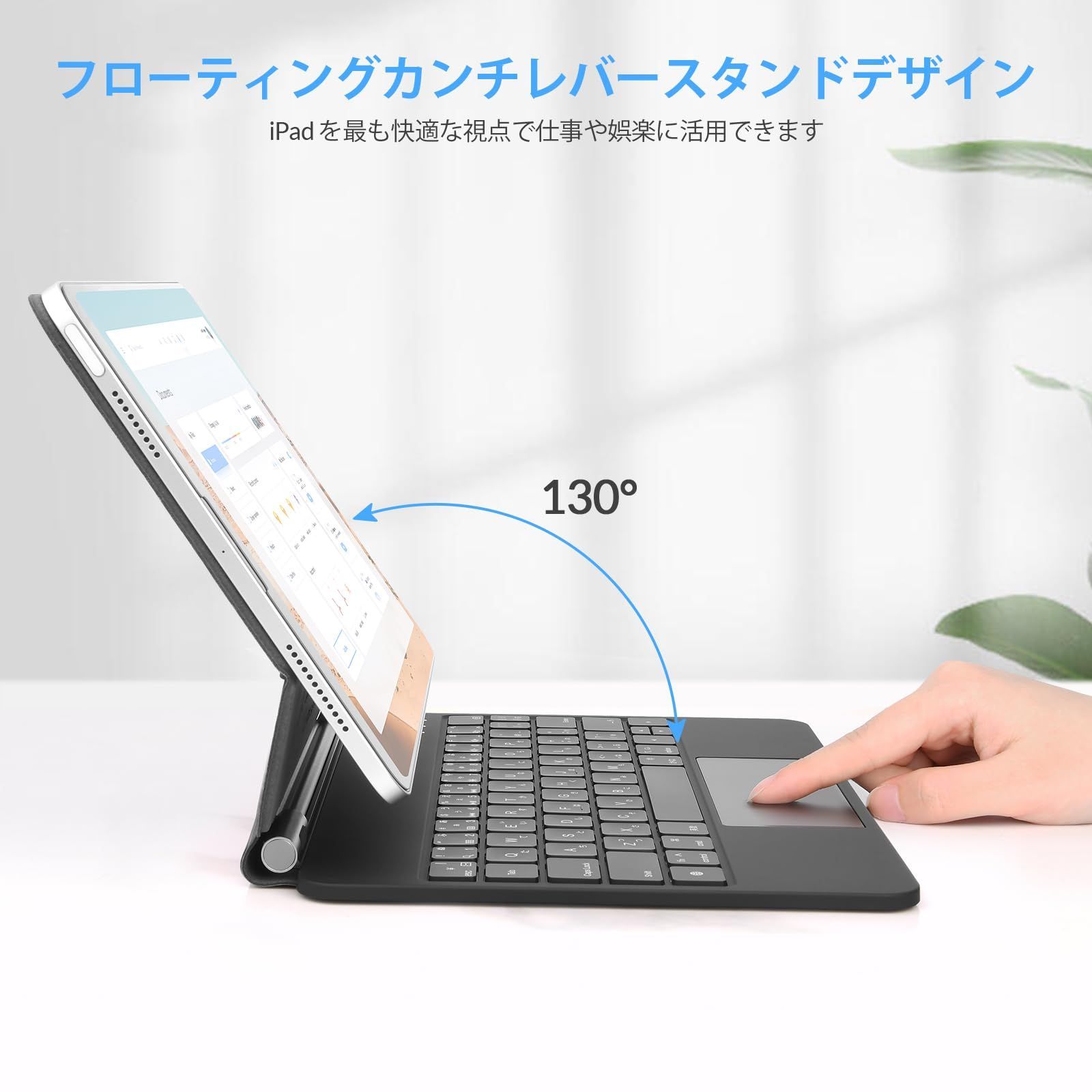 日本語配列 ブラック