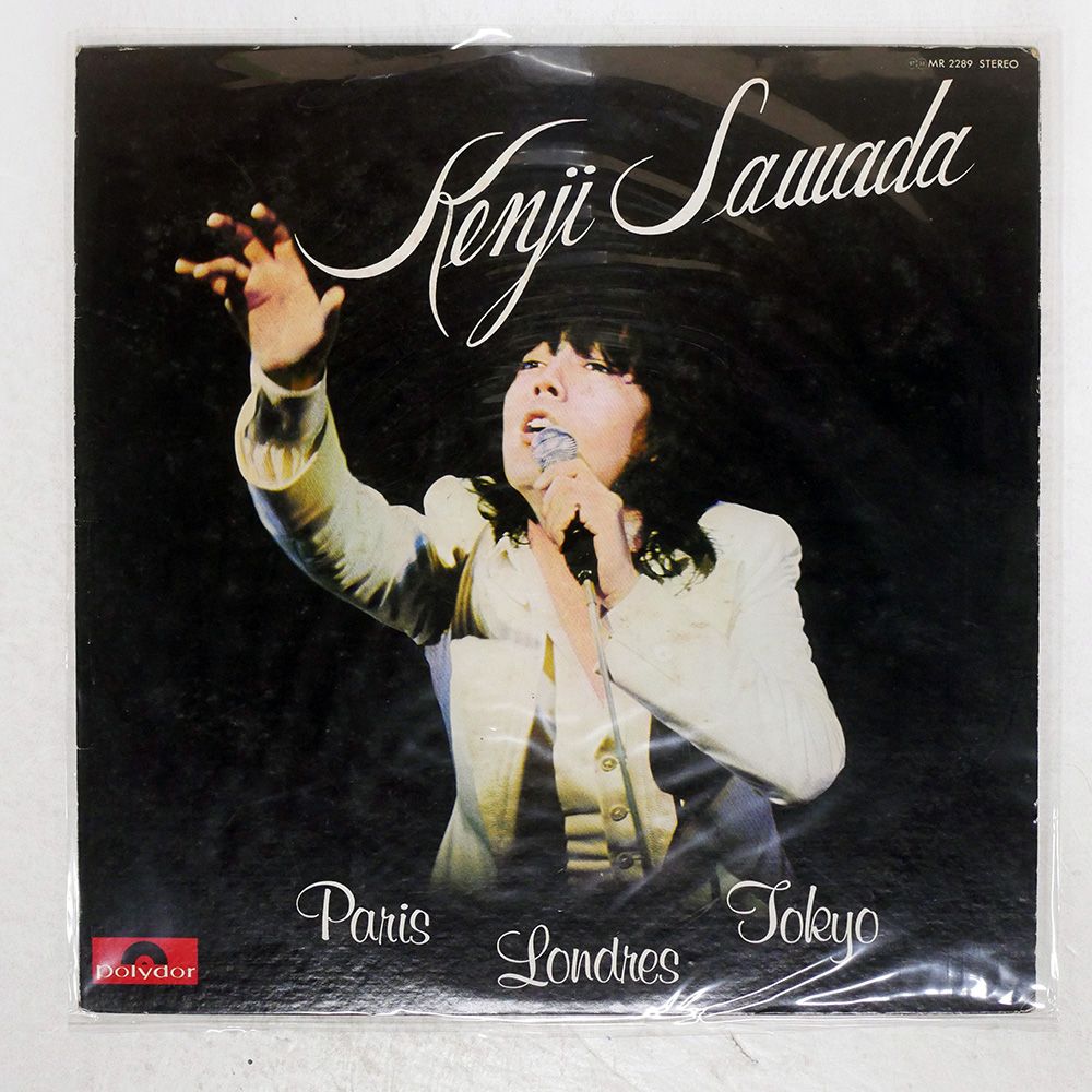 沢田研二 　１２ SUPER HITS　　海外オムニバス盤LP 51Dm26wq6aL._UF350,350_QL80_.jpg