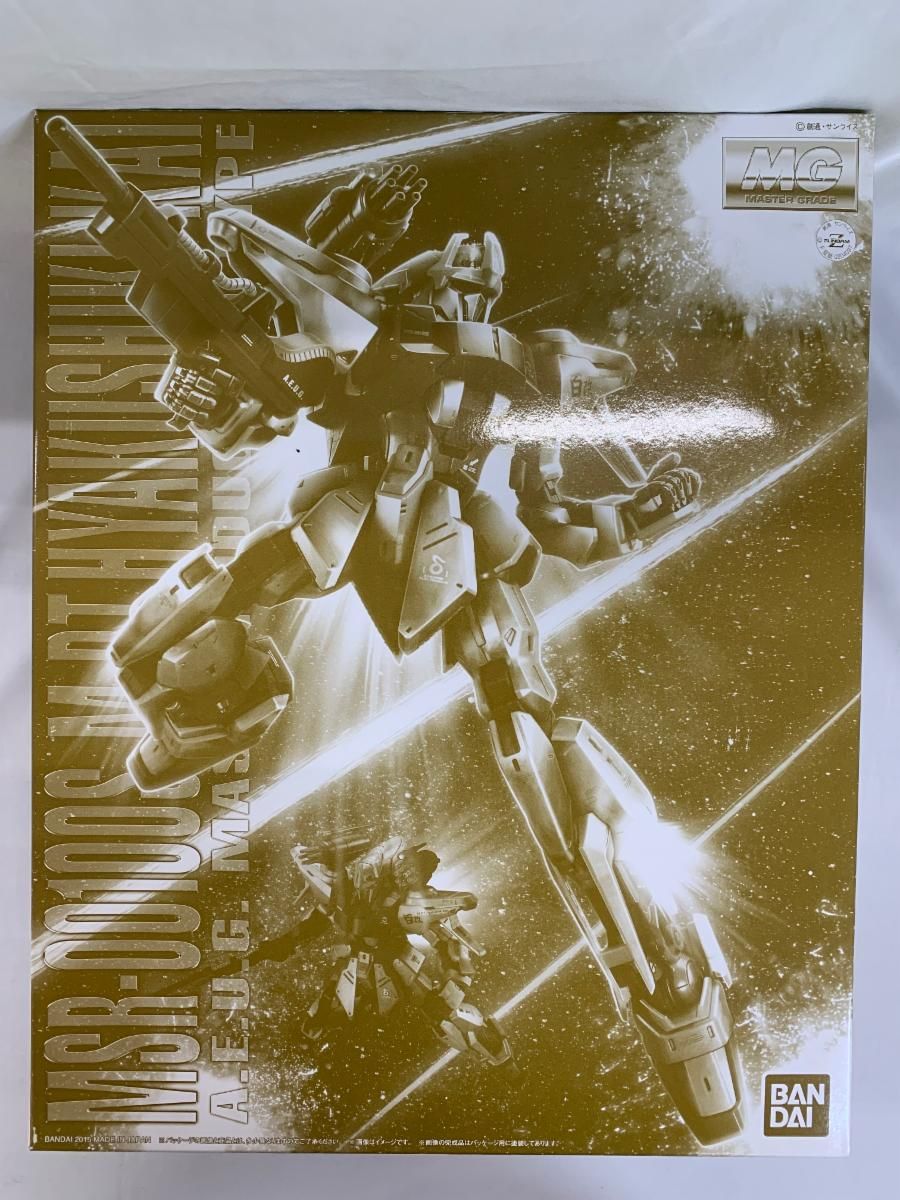 シングルモルト 駒ヶ岳 （ Starry night 2024 ） 駒ヶ岳 Starry night