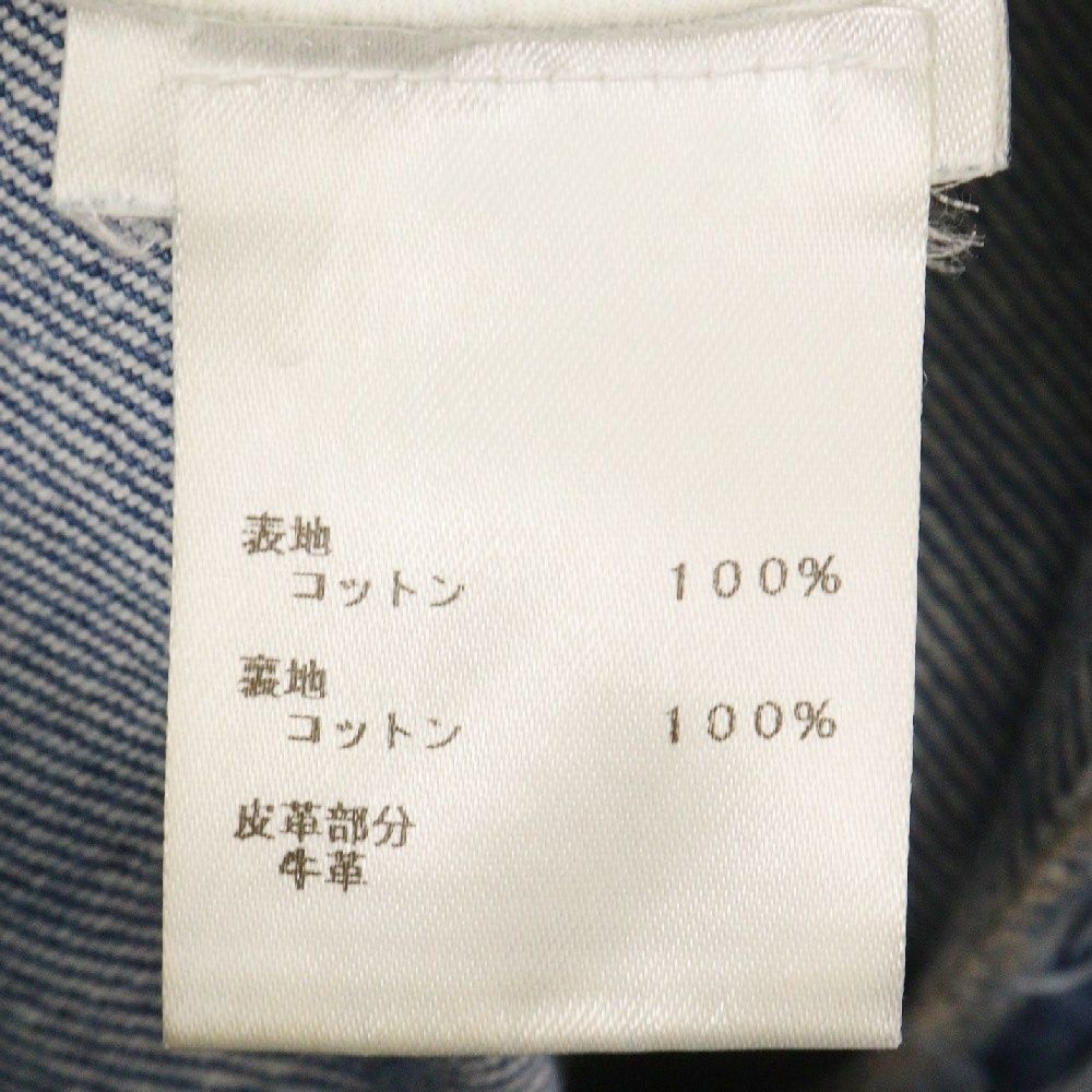 LOUIS VUITTON (ルイヴィトン) 20SS WASHED SLIM JEANS ウォッシュド