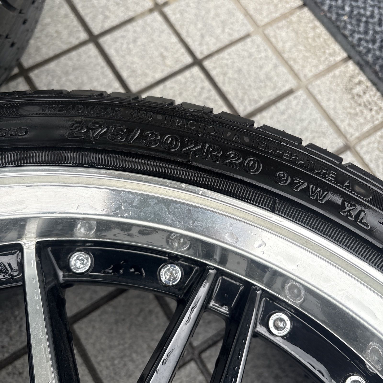 バリ溝