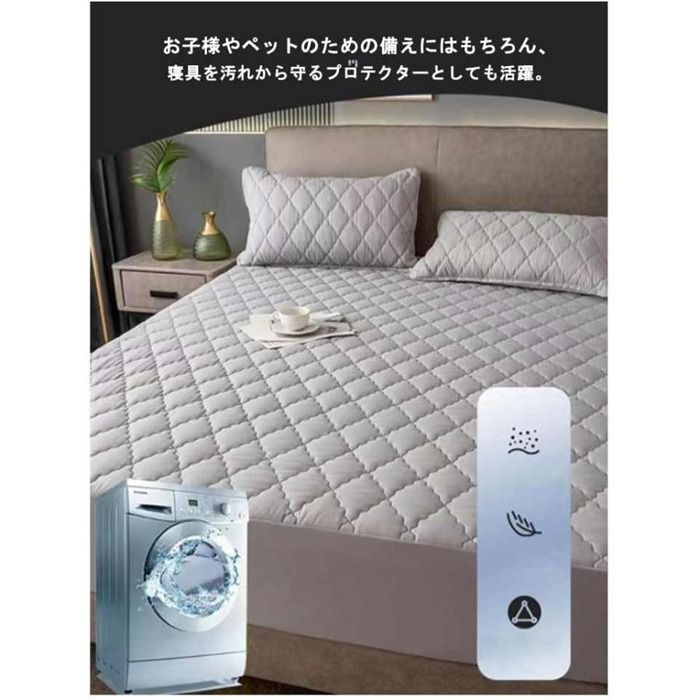 ヘルシーライン、専用シーツ付き Amazon｜健康寝具 ヘルシーライン シングル ハードマット