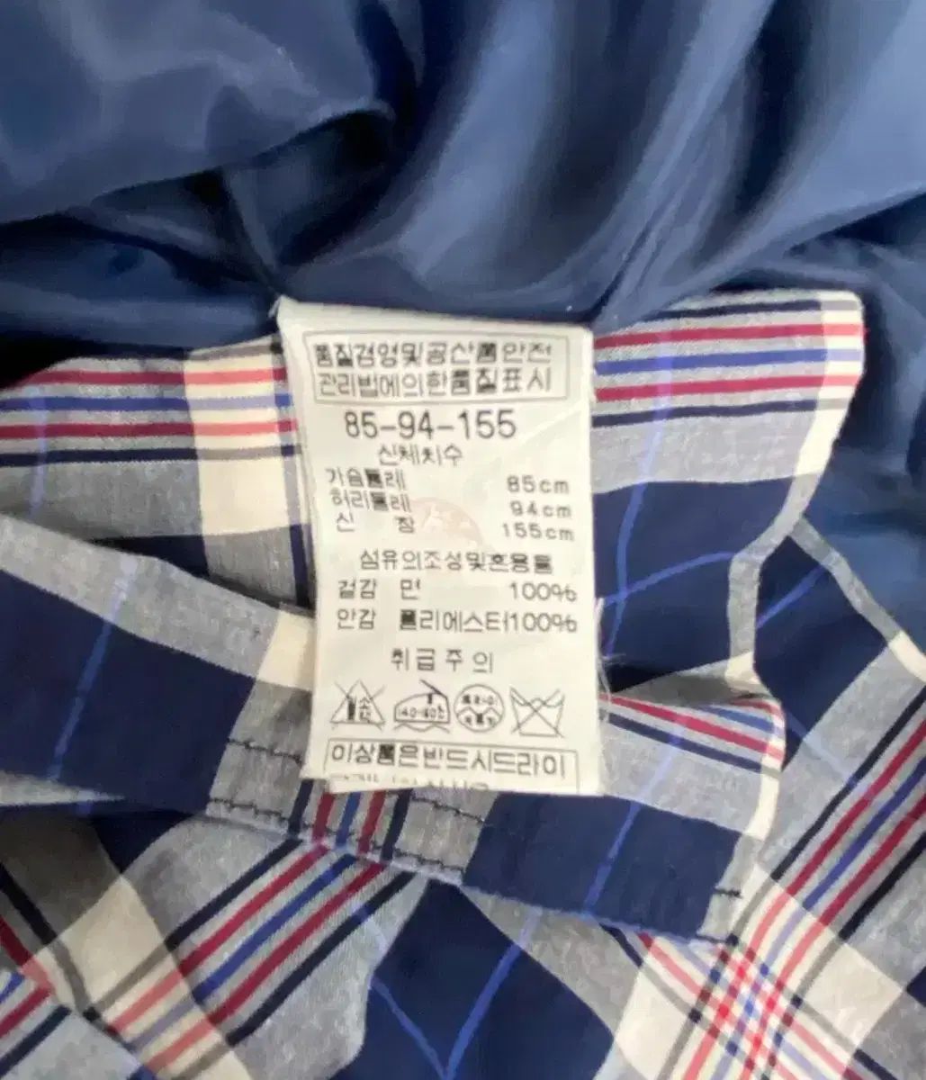 チェック柄ワンピース M
