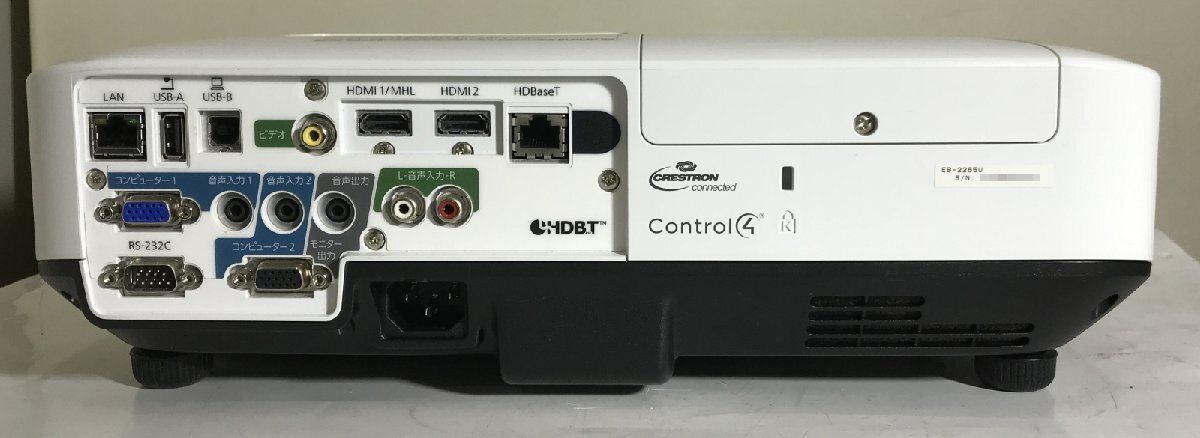 Heurtier STEREO 42 8mmフィルムプロジェクター アンプ内蔵