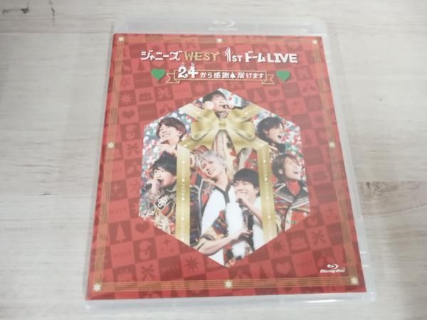 ジャニｰズWEST 1stドｰム LIVE 24(ニシ)から感謝 届けます(通常版