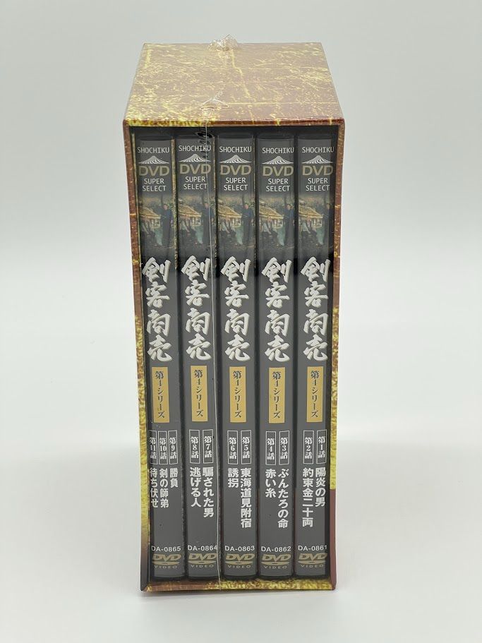 未開封】剣客商売 第4シリーズ DVD-BOX 全5巻セット - メルカリ