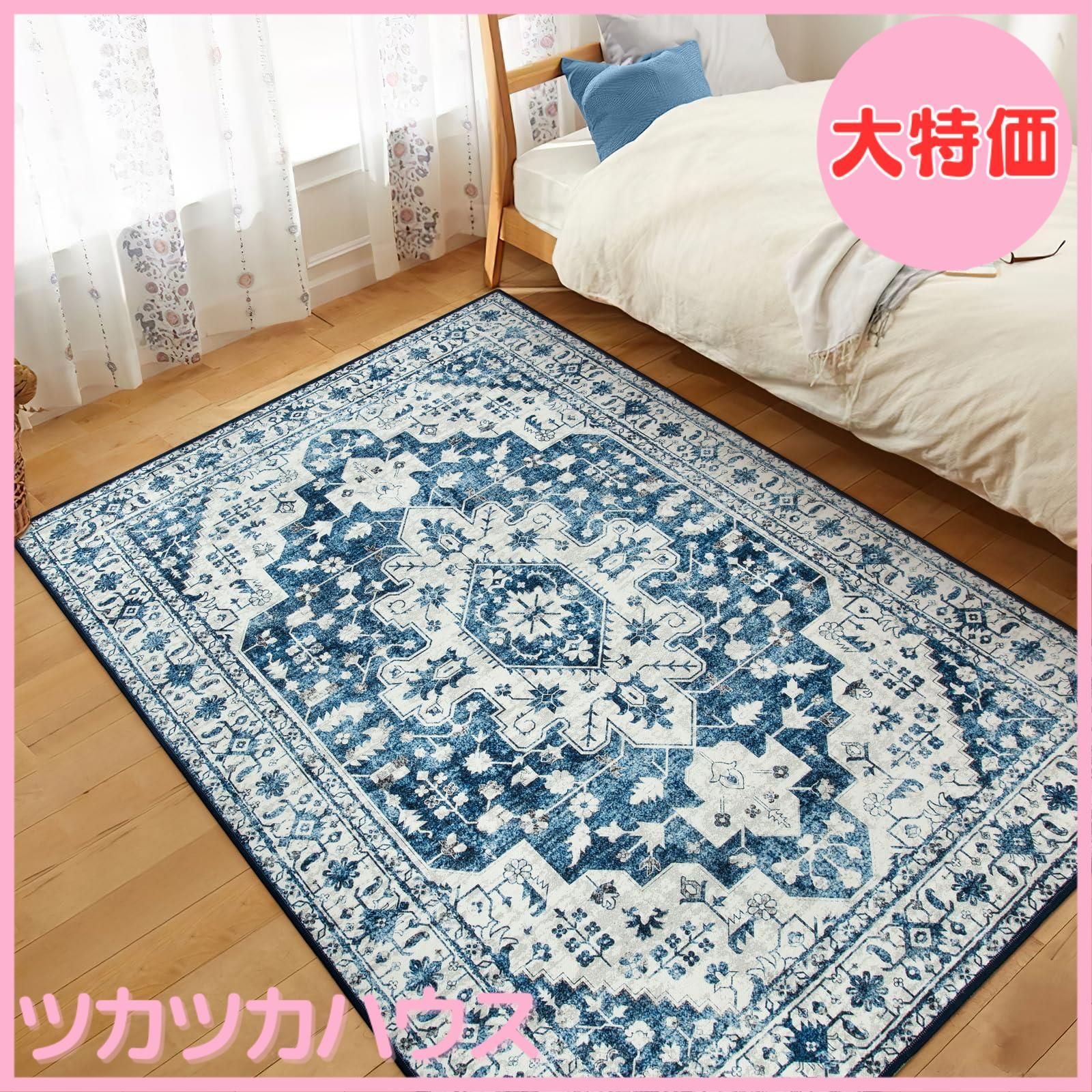 AAA PHOTO BOOK（末吉秀太ver.) News｜Shuta Sueyoshi | 末吉秀太