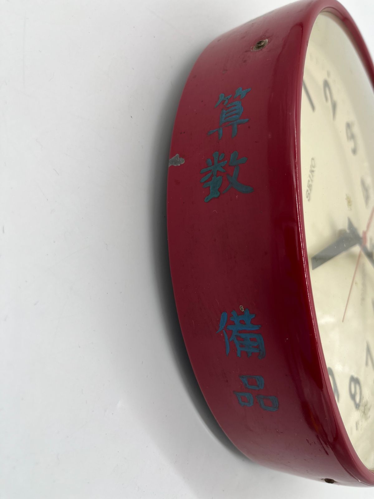 SEIKO セイコー トランジスタクロック 5石 5JEWELS TTX-631 掛け時計