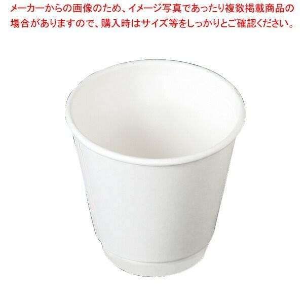 KMJ300ホワイト 500枚入