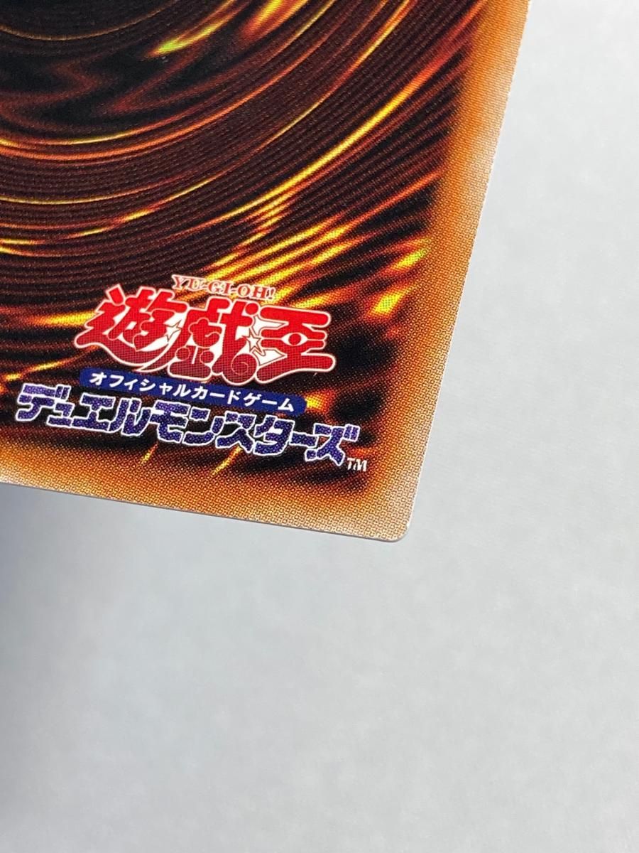 I：Pマスカレーナ（新規イラスト）【PAC1-JP034 PSE】 傷有り 遊戯王OCG Amazon.co.jp: 【イラスト違い】遊戯王 PAC1-JP034 I：P