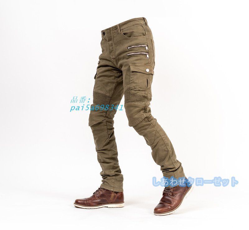 バイクジーンズ