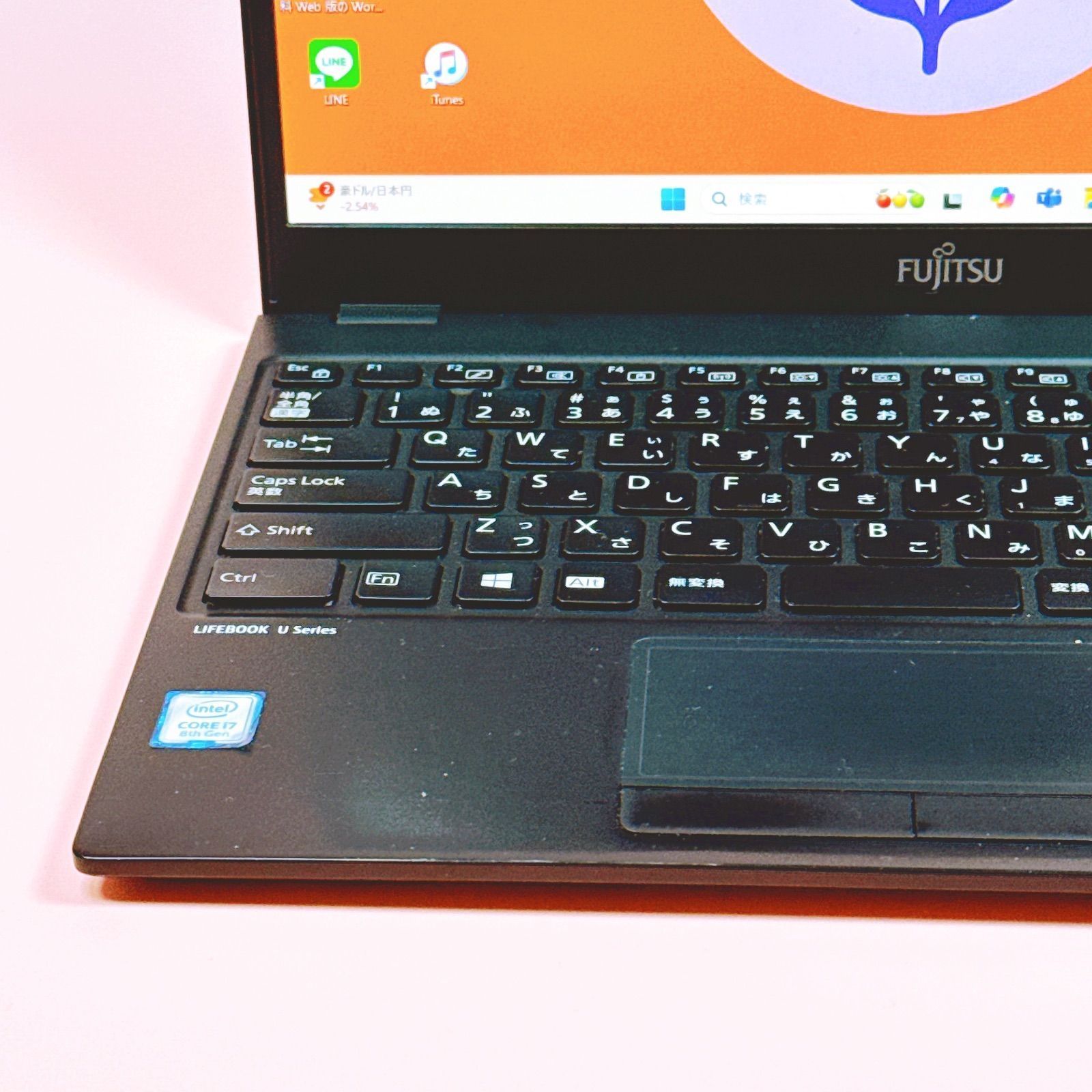 第8世代i7⭐️爆速SSD 16GB windows11 ノートパソコン 薄型軽量 第8世代i7⭐️爆速SSD⭐️16GB⭐️高性能ノートパソコン⭐️オフィス