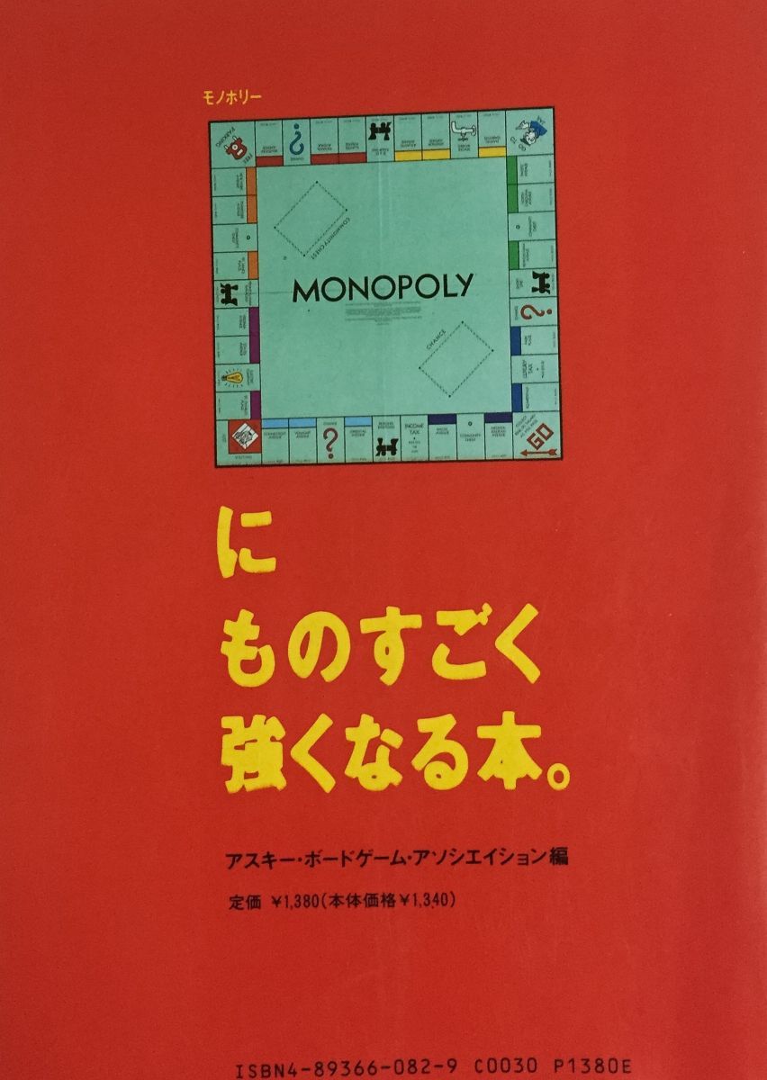 ゲームコンピュータ ゲームコンピュータ ZX Spectrum Gamer - Google Play のアプリ