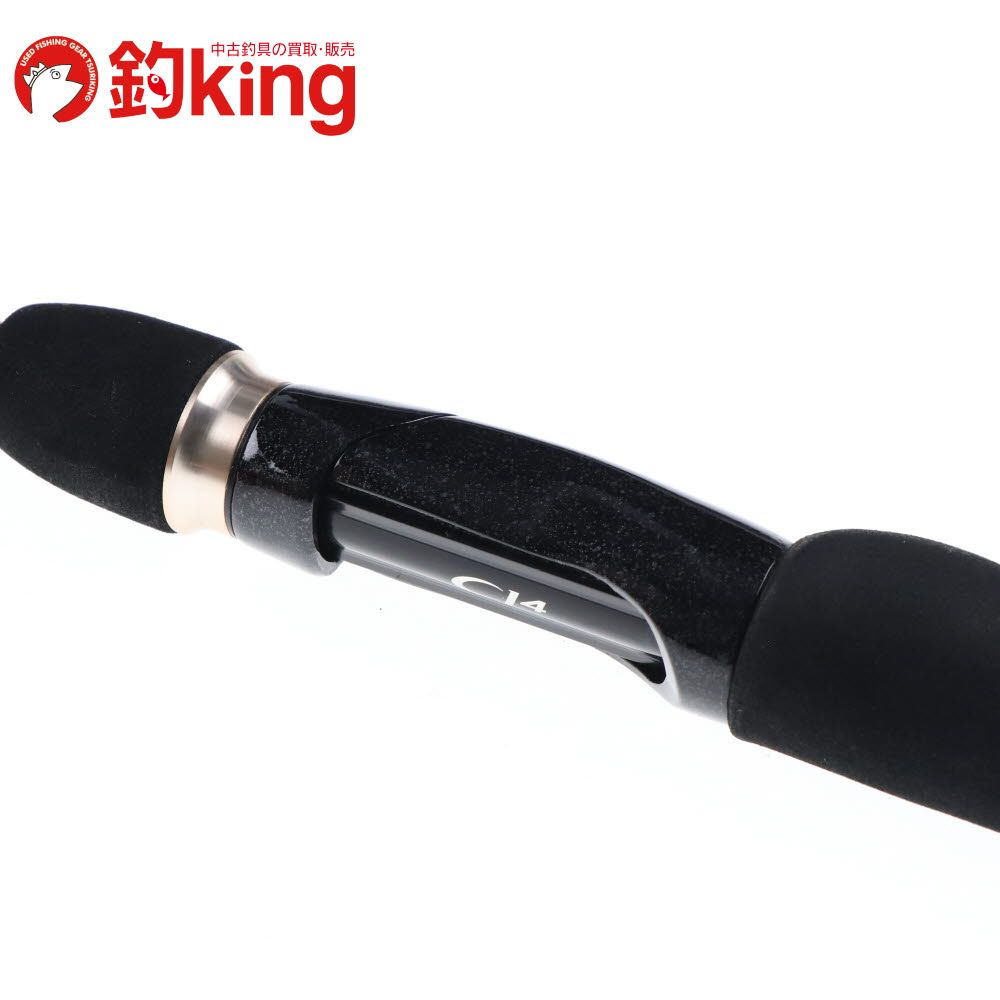 イカダリミテッド チヌ竿 【公式通販】