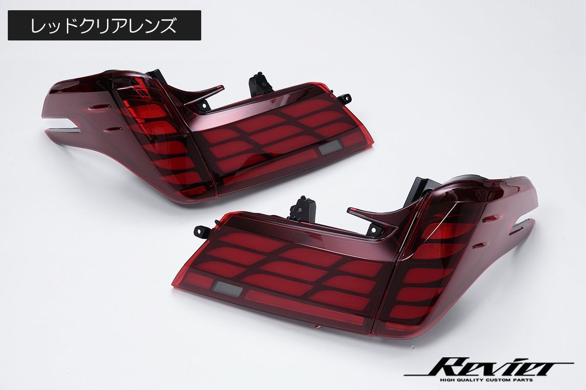 30 アルファード　　ヴェルファイア TRDパフォーマンスダンパーMS303 TRD 2018.01〜後期型 アルファード・ヴェルファイア GGH30W