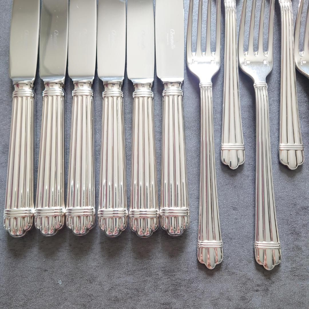 アリア テーブルサイズ