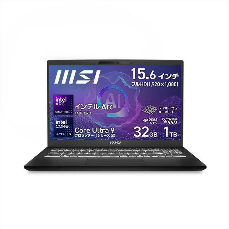 11世代 LIFEBOOK U7311/F Core i3 1125G4