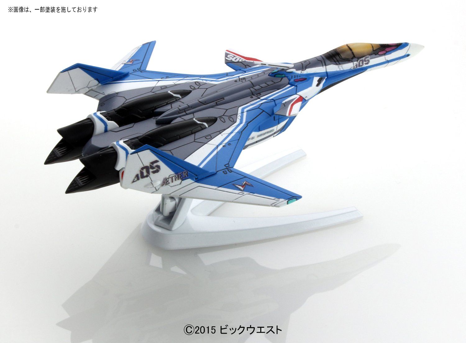 メカコレクション マクロスシリーズ マクロスデルタ VF-31J ジークフリード ファイターモード (ハヤテ・インメルマン機) プラモデル ggw725x Amazon | メカコレクション マクロスシリーズ マクロスデルタ VF