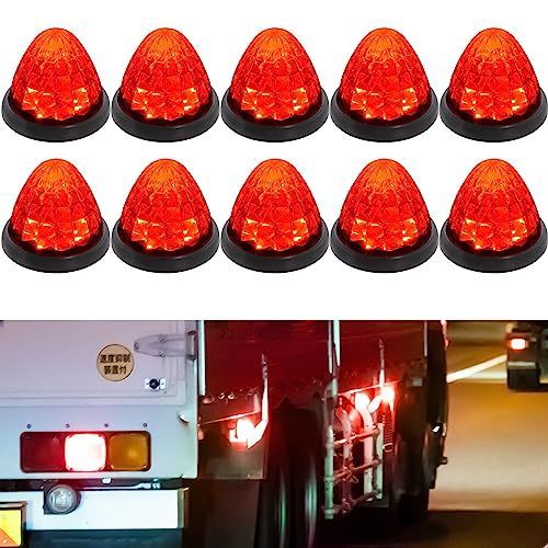 レッド [Joyeux H] トラック サイドマーカー 24V マーカーランプ 高輝度 16LED トラックマーカーランプ IP65等級 「約50000時間の長寿命」 (レッド)