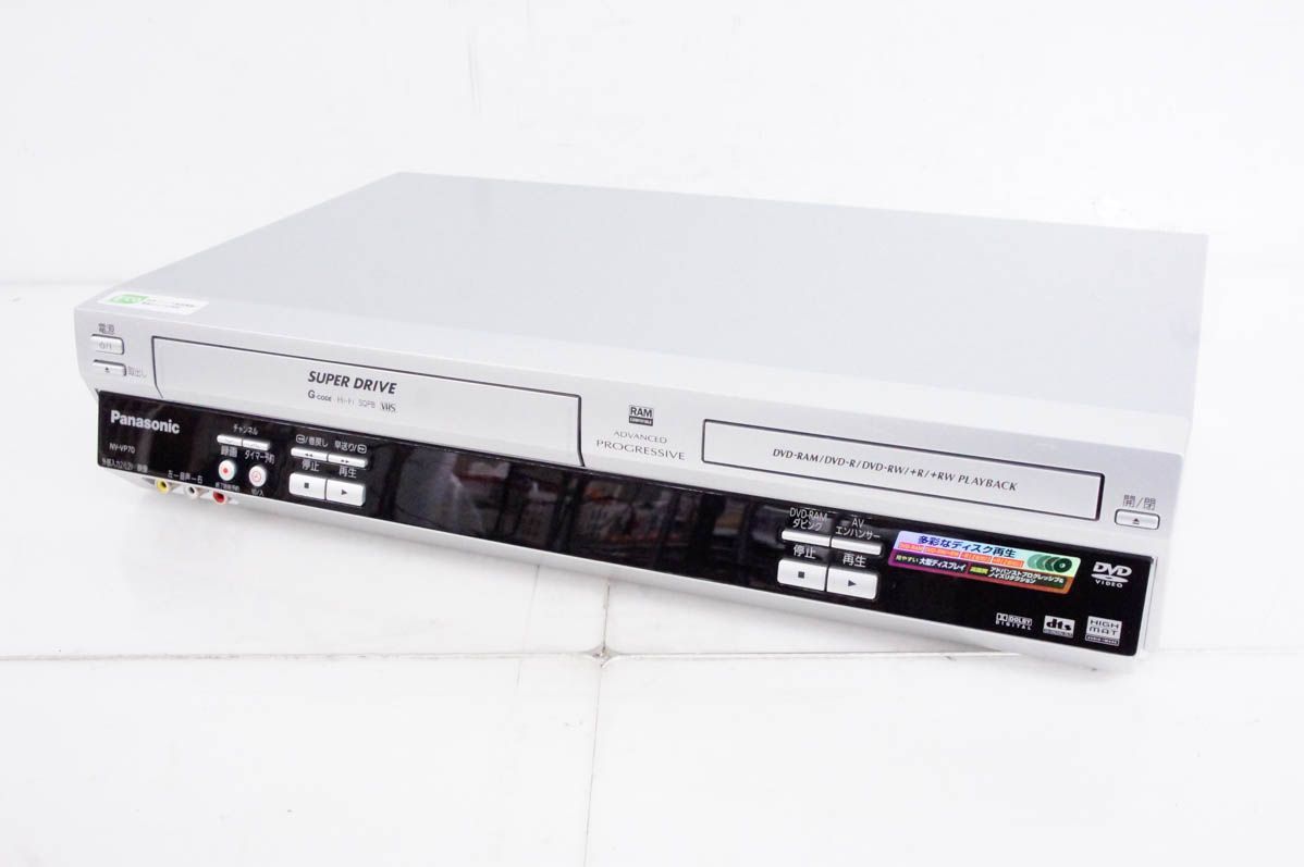 中古】Panasonicパナソニック DVDプレーヤー一体型ハイファイビデオ NV 
