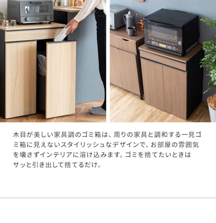 宮武製作所