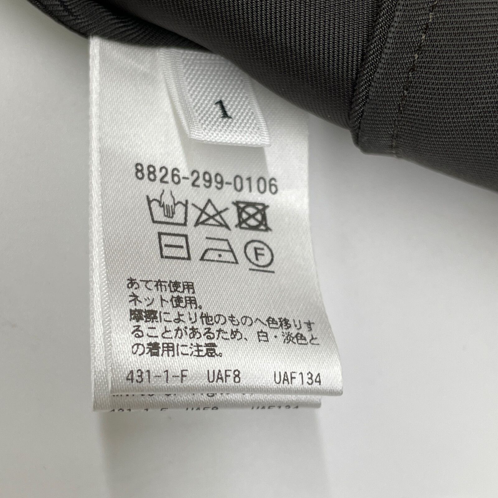 ﾌﾘｭｲﾄﾞ ｷｬﾐｿｰﾙﾄﾞﾚｽﾜﾝﾋﾟｰｽ