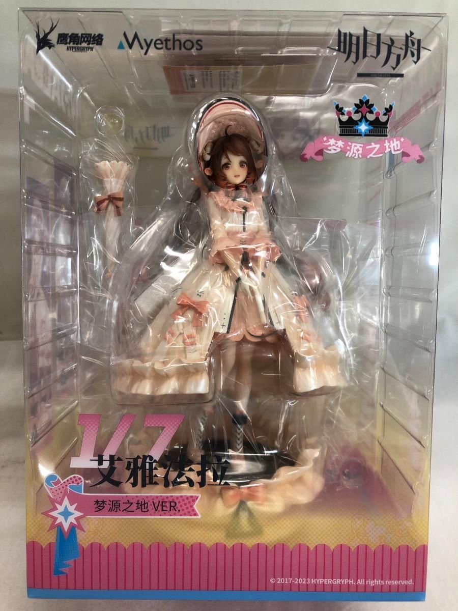 新品未開封】エイヤフィヤトラ ドリームランド ver. ミートス