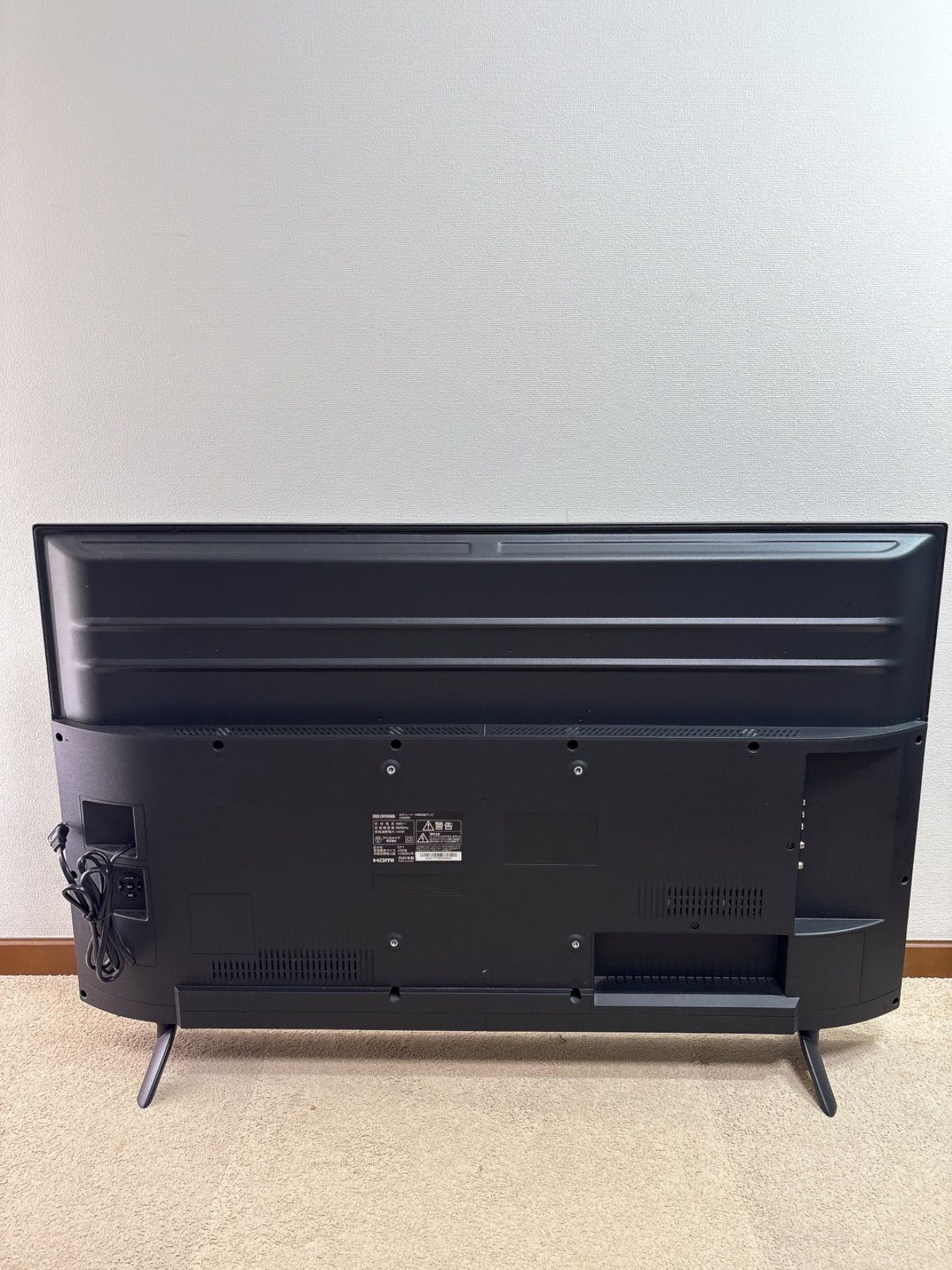 43V型
