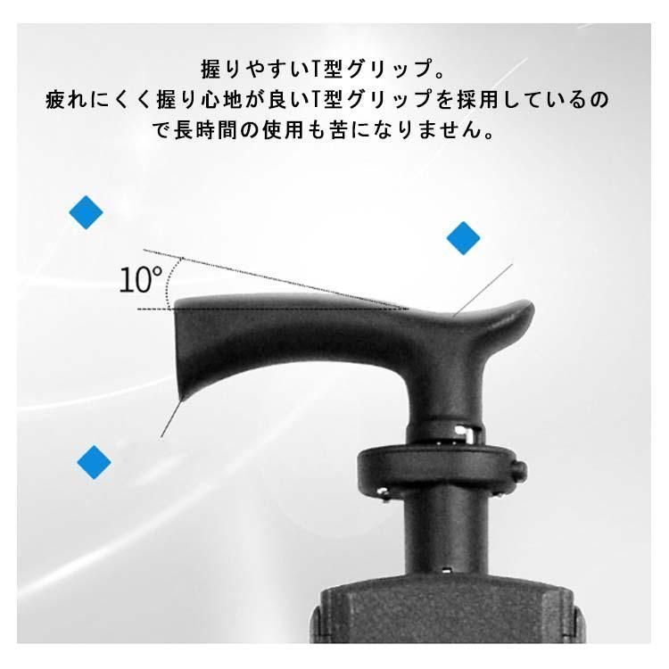 一脚杖