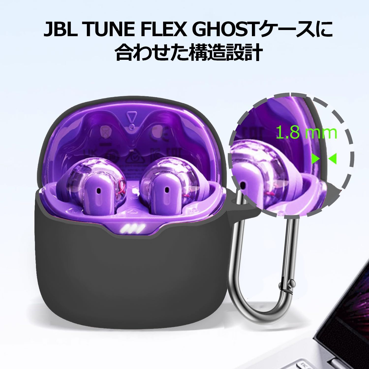 在庫セール】FLEX GHOST用 TUNE ケース TUNE FLEX GHOST カバー