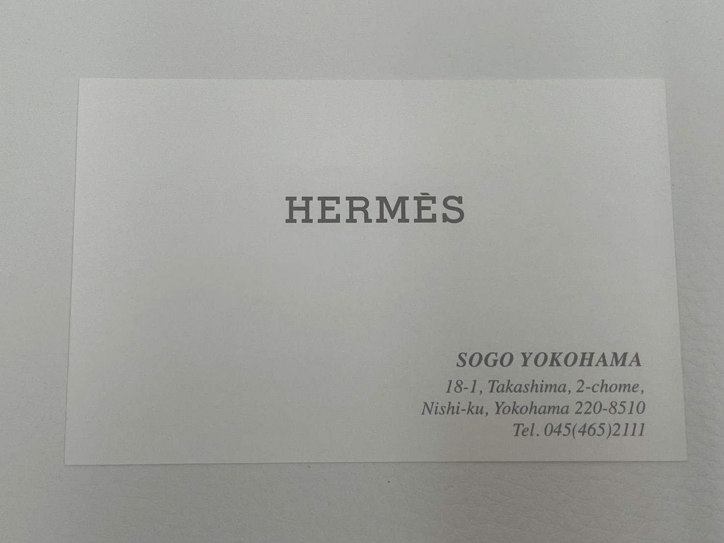 エルメス HERMES