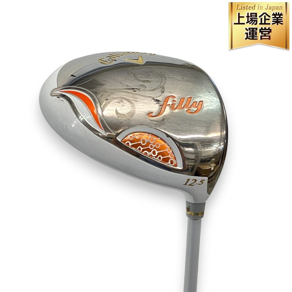 Callaway filly 12.5度 ドライバー ゴルフ クラブ Flex L カーボン レディース フィリー キャロウェイ 中古Z9302070  - メルカリ