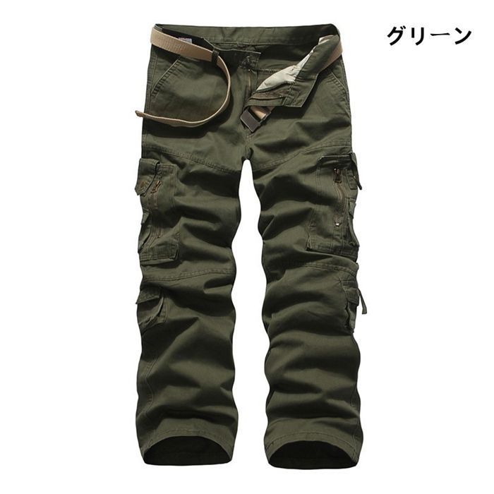 メンズ ブーツカットカーゴパンツ ストリート マルチポケット Hpj7226