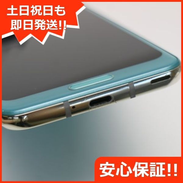 新品同様 SHV42 AQUOS R2 アクアマリン スマホ 即日発送 スマホ 白ロム au SHARP 土日祝発送OK 08000 SIMロック解除済み  - メルカリ