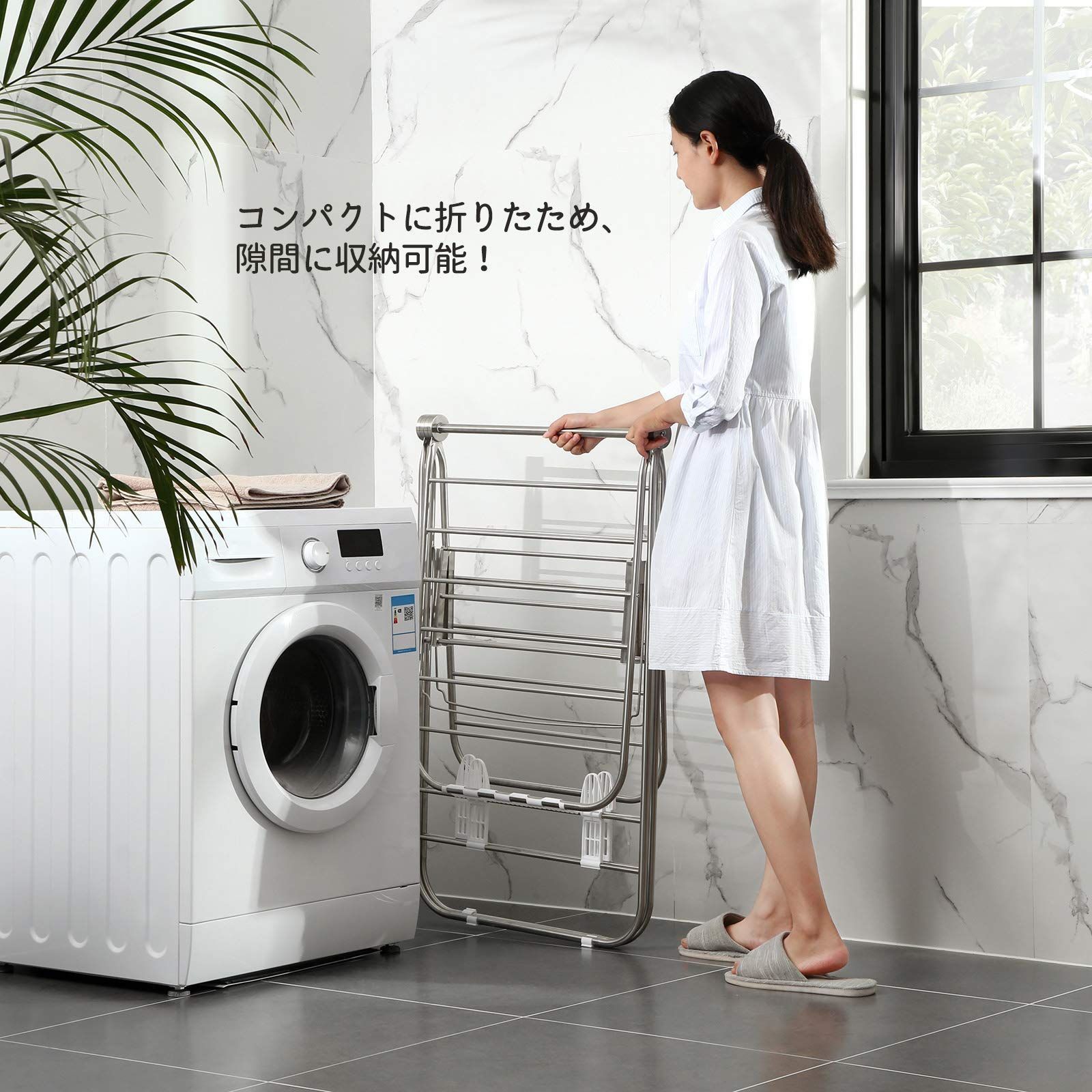 新着商品 SONGMICS 物干しスタンド 洗濯物干し室内物干し 布団干し 物干しラック 折りたためる 全体スチール製 幅144cm 組立不要 高さ調節 靴掛け付き 頑丈 LLR51SV WWW_SKLAD-KIRPICHA_RU