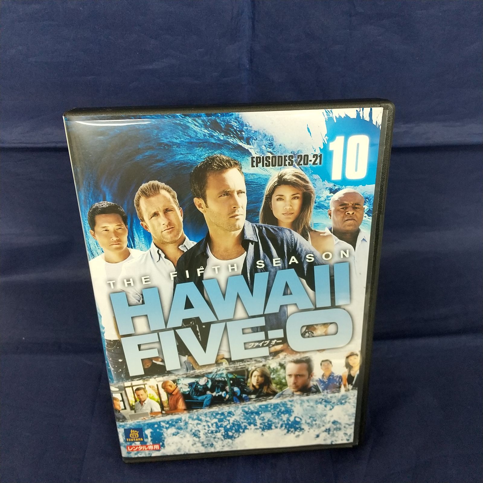 HAWAII FIVE-O ファイブオー シーズン5 10 レンタル専用 中古