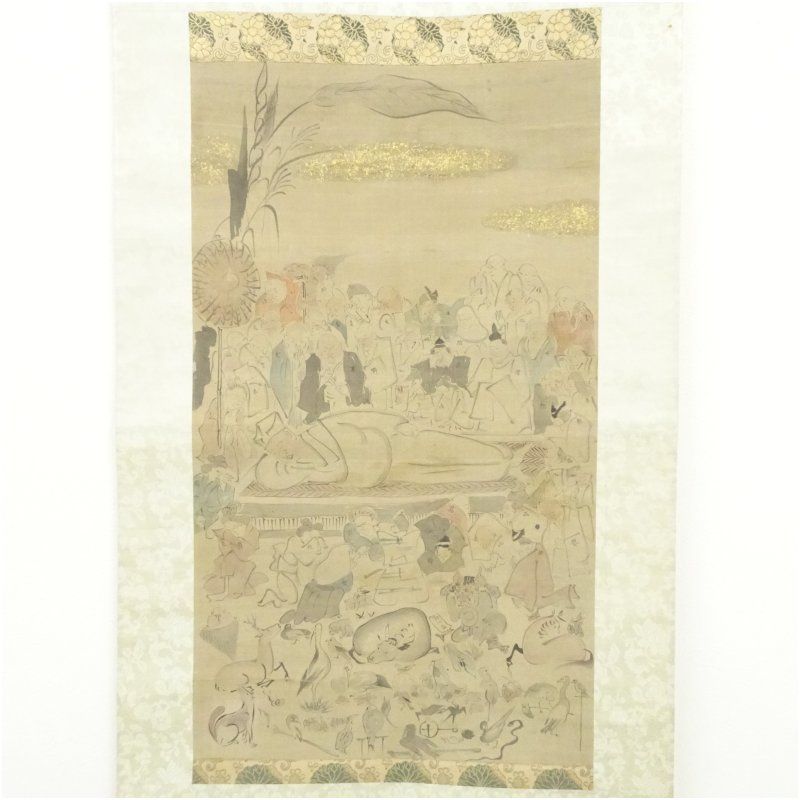 江戸後期 芭蕉涅槃図 肉筆絹本掛軸 近藤金羅識箱 二重箱 掛け軸 床の間 書 おしゃれ 絵画 表具 芸術 茶道 年中掛け インテリア 茶掛 掛物 和室