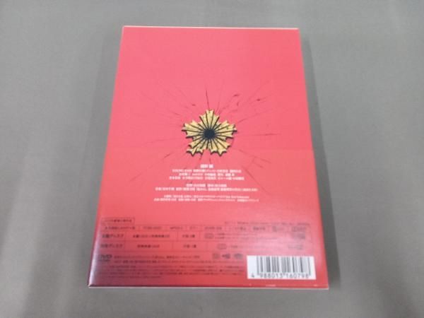 DVD 日本で一番悪い奴ら プレミアム・エディション(初回限定生産