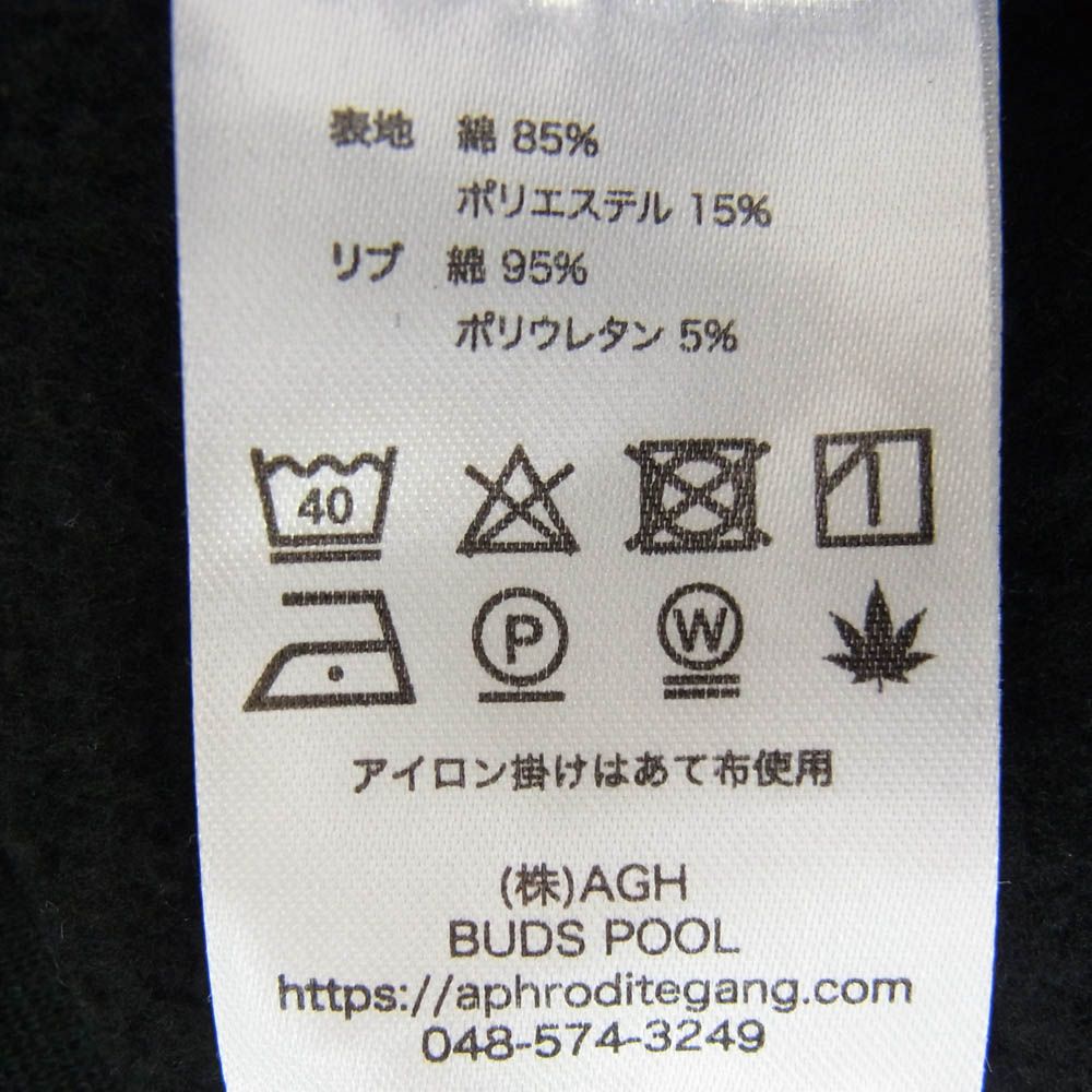 バッズプール BUDSPOOL ×葵産業 SMOKE CAR HOODED SWEAT SHIRT プル  