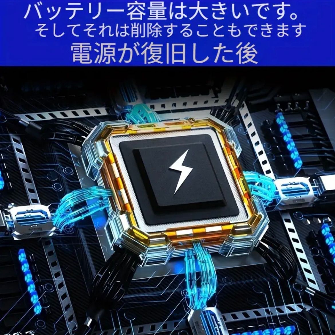 赤外線 エアベントマウント