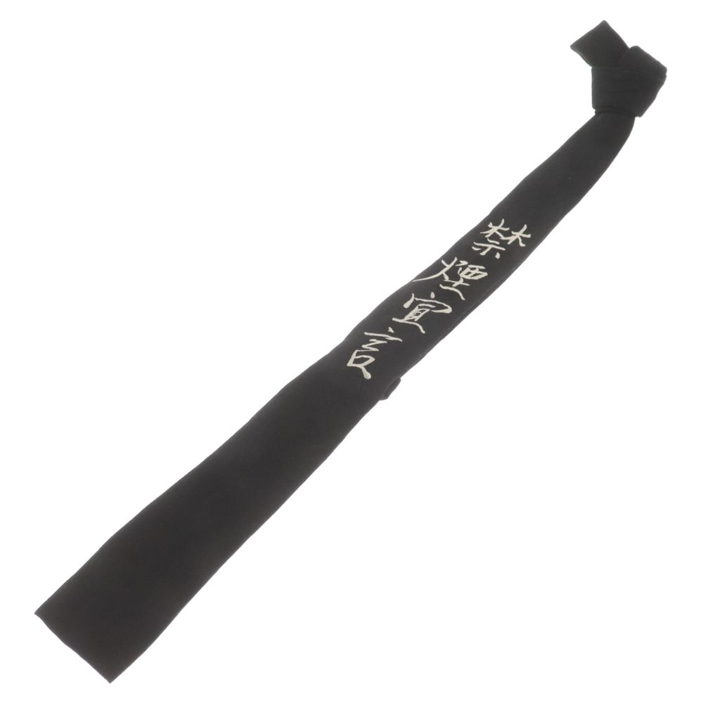Yohji Yamamoto POUR HOMME (ヨウジヤマモト プールオム) 20AW
